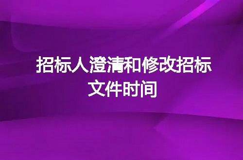 https://jian-housekeeper.oss-cn-beijing.aliyuncs.com/news/bannerImage/44442.jpg