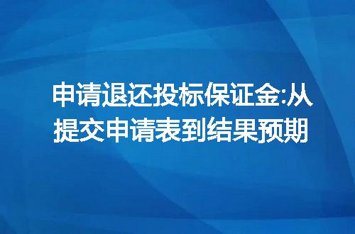 https://jian-housekeeper.oss-cn-beijing.aliyuncs.com/news/bannerImage/44469.jpg
