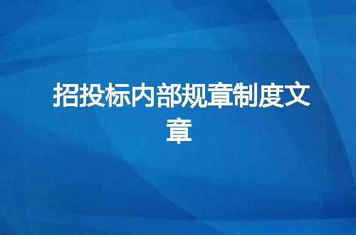 https://jian-housekeeper.oss-cn-beijing.aliyuncs.com/news/bannerImage/44472.jpg
