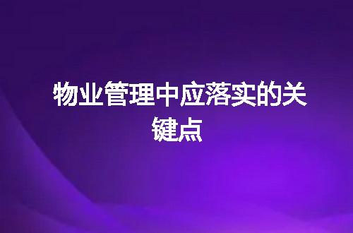 https://jian-housekeeper.oss-cn-beijing.aliyuncs.com/news/bannerImage/44477.jpg