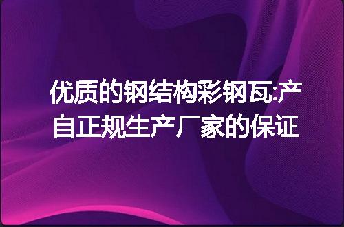 https://jian-housekeeper.oss-cn-beijing.aliyuncs.com/news/bannerImage/44494.jpg
