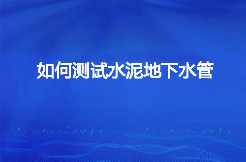 https://jian-housekeeper.oss-cn-beijing.aliyuncs.com/news/bannerImage/44511.jpg