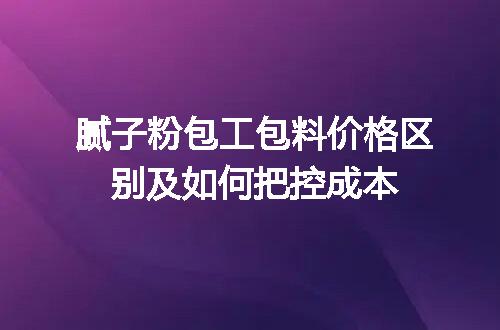 https://jian-housekeeper.oss-cn-beijing.aliyuncs.com/news/bannerImage/44518.jpg