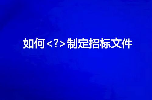 https://jian-housekeeper.oss-cn-beijing.aliyuncs.com/news/bannerImage/44528.jpg
