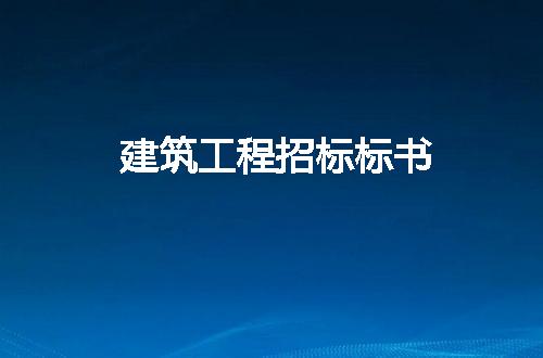 https://jian-housekeeper.oss-cn-beijing.aliyuncs.com/news/bannerImage/44563.jpg