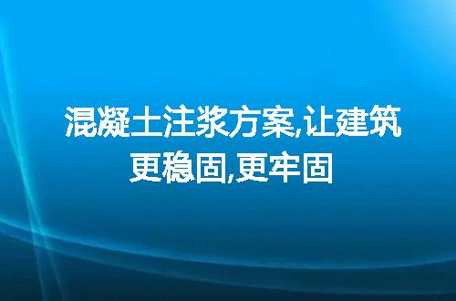 https://jian-housekeeper.oss-cn-beijing.aliyuncs.com/news/bannerImage/44594.jpg