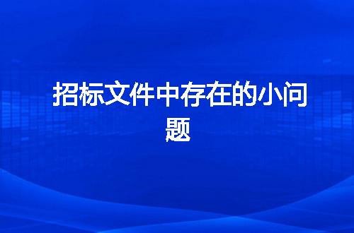 https://jian-housekeeper.oss-cn-beijing.aliyuncs.com/news/bannerImage/44611.jpg