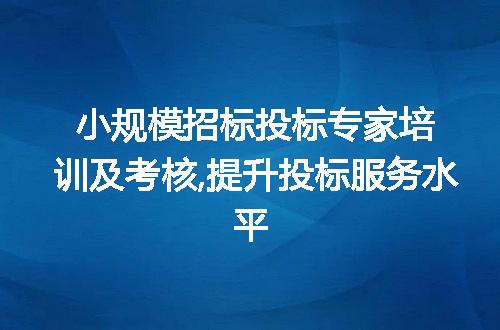 https://jian-housekeeper.oss-cn-beijing.aliyuncs.com/news/bannerImage/44629.jpg