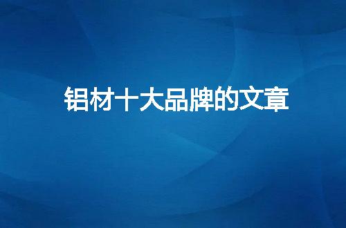 https://jian-housekeeper.oss-cn-beijing.aliyuncs.com/news/bannerImage/44630.jpg