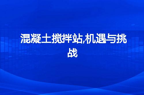 https://jian-housekeeper.oss-cn-beijing.aliyuncs.com/news/bannerImage/44631.jpg
