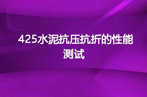 https://jian-housekeeper.oss-cn-beijing.aliyuncs.com/news/bannerImage/44639.jpg