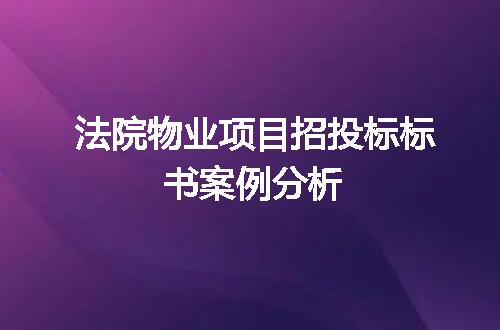 https://jian-housekeeper.oss-cn-beijing.aliyuncs.com/news/bannerImage/44644.jpg