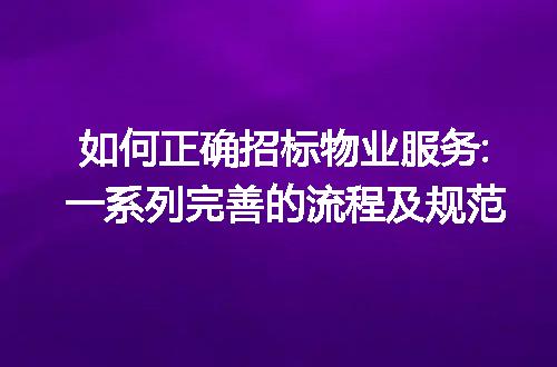 https://jian-housekeeper.oss-cn-beijing.aliyuncs.com/news/bannerImage/44646.jpg
