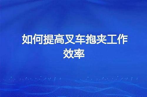 https://jian-housekeeper.oss-cn-beijing.aliyuncs.com/news/bannerImage/44667.jpg
