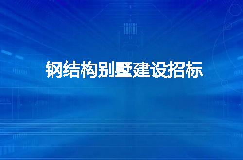 https://jian-housekeeper.oss-cn-beijing.aliyuncs.com/news/bannerImage/44670.jpg