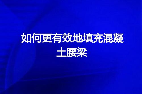 https://jian-housekeeper.oss-cn-beijing.aliyuncs.com/news/bannerImage/44683.jpg