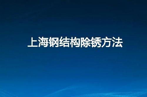 https://jian-housekeeper.oss-cn-beijing.aliyuncs.com/news/bannerImage/44713.jpg
