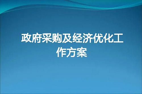 https://jian-housekeeper.oss-cn-beijing.aliyuncs.com/news/bannerImage/44727.jpg