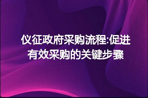 https://jian-housekeeper.oss-cn-beijing.aliyuncs.com/news/bannerImage/44729.jpg