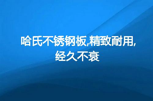 https://jian-housekeeper.oss-cn-beijing.aliyuncs.com/news/bannerImage/44733.jpg