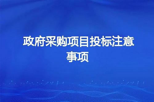 https://jian-housekeeper.oss-cn-beijing.aliyuncs.com/news/bannerImage/44761.jpg