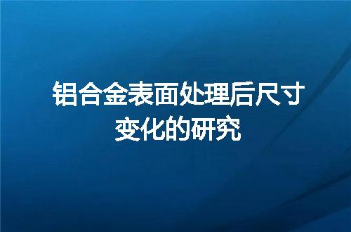 https://jian-housekeeper.oss-cn-beijing.aliyuncs.com/news/bannerImage/44783.jpg
