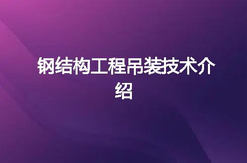 https://jian-housekeeper.oss-cn-beijing.aliyuncs.com/news/bannerImage/44799.jpg