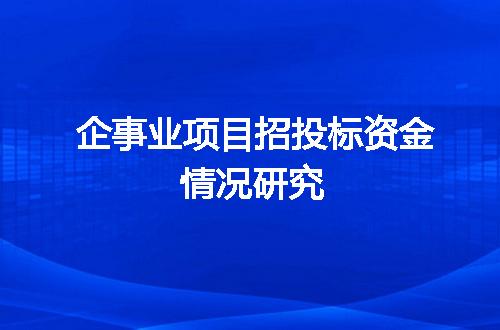 https://jian-housekeeper.oss-cn-beijing.aliyuncs.com/news/bannerImage/44800.jpg