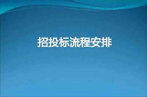 https://jian-housekeeper.oss-cn-beijing.aliyuncs.com/news/bannerImage/44804.jpg