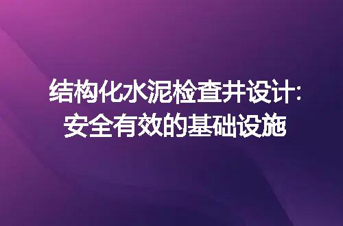https://jian-housekeeper.oss-cn-beijing.aliyuncs.com/news/bannerImage/44829.jpg