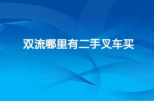 https://jian-housekeeper.oss-cn-beijing.aliyuncs.com/news/bannerImage/44847.jpg