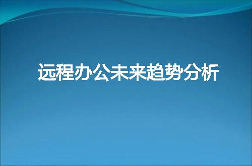 https://jian-housekeeper.oss-cn-beijing.aliyuncs.com/news/bannerImage/44860.jpg