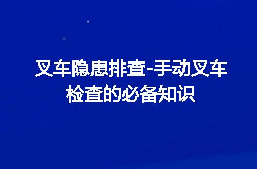 https://jian-housekeeper.oss-cn-beijing.aliyuncs.com/news/bannerImage/44866.jpg