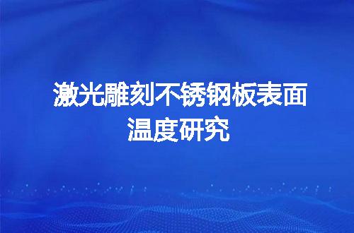 https://jian-housekeeper.oss-cn-beijing.aliyuncs.com/news/bannerImage/44877.jpg