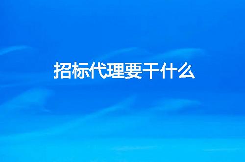 https://jian-housekeeper.oss-cn-beijing.aliyuncs.com/news/bannerImage/4489.jpg