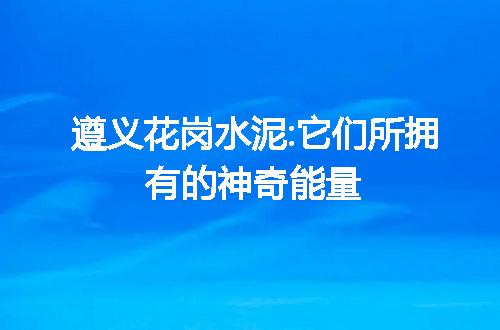 https://jian-housekeeper.oss-cn-beijing.aliyuncs.com/news/bannerImage/44905.jpg