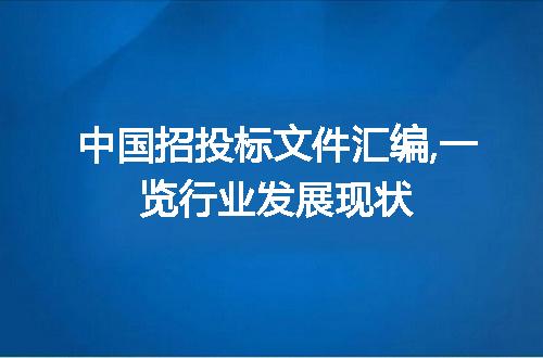 https://jian-housekeeper.oss-cn-beijing.aliyuncs.com/news/bannerImage/44906.jpg