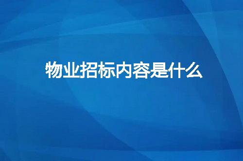 https://jian-housekeeper.oss-cn-beijing.aliyuncs.com/news/bannerImage/44908.jpg