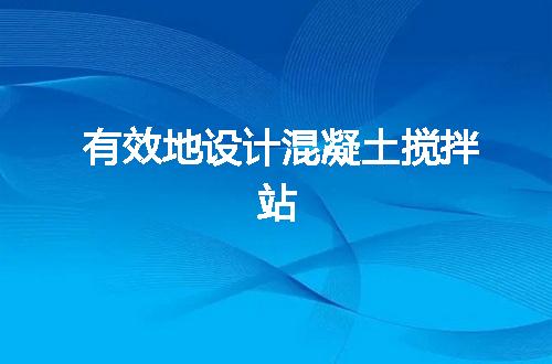 https://jian-housekeeper.oss-cn-beijing.aliyuncs.com/news/bannerImage/44927.jpg