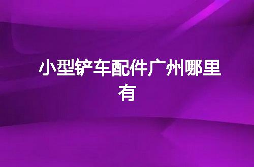https://jian-housekeeper.oss-cn-beijing.aliyuncs.com/news/bannerImage/44953.jpg