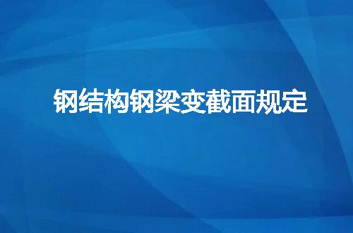 https://jian-housekeeper.oss-cn-beijing.aliyuncs.com/news/bannerImage/44973.jpg