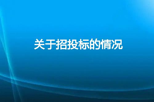 https://jian-housekeeper.oss-cn-beijing.aliyuncs.com/news/bannerImage/45000.jpg