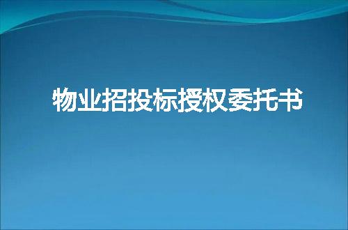 https://jian-housekeeper.oss-cn-beijing.aliyuncs.com/news/bannerImage/45014.jpg