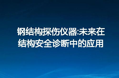 https://jian-housekeeper.oss-cn-beijing.aliyuncs.com/news/bannerImage/45071.jpg