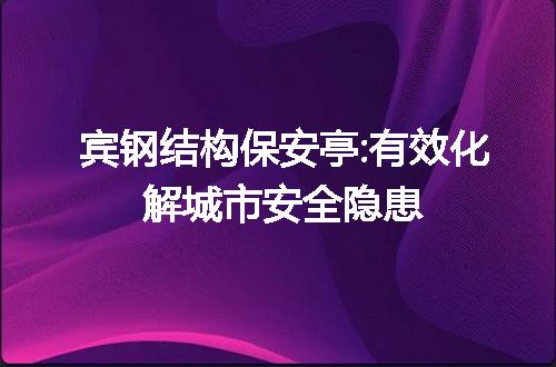https://jian-housekeeper.oss-cn-beijing.aliyuncs.com/news/bannerImage/45073.jpg