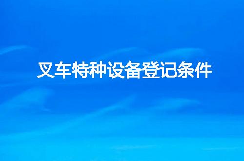 https://jian-housekeeper.oss-cn-beijing.aliyuncs.com/news/bannerImage/45078.jpg