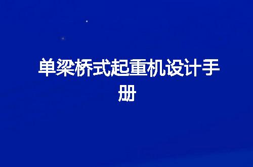 https://jian-housekeeper.oss-cn-beijing.aliyuncs.com/news/bannerImage/45097.jpg