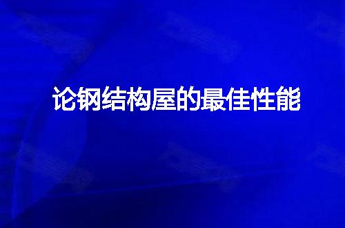 https://jian-housekeeper.oss-cn-beijing.aliyuncs.com/news/bannerImage/45098.jpg
