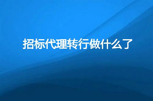 https://jian-housekeeper.oss-cn-beijing.aliyuncs.com/news/bannerImage/4510.jpg