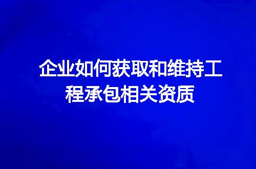 https://jian-housekeeper.oss-cn-beijing.aliyuncs.com/news/bannerImage/451036.jpg